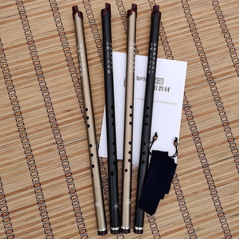 Musical Instrument Xiao - 8 홀 전문 샤오 알루미늄 합금